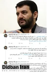 توصیه های کارشناس انقلابی برای نابودی کشاورزی ایران: در انقلاب اقتصادی ۱۴۰۰ تغییر کاربری زمین‌های کشاورزی آزاد خواهد بود!