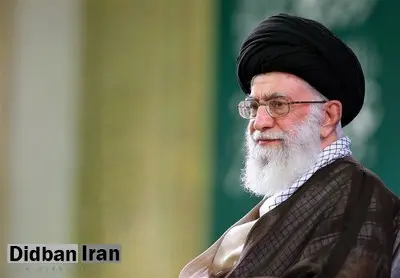 هشدار رهبری؛ افراد شاغل در بیت رهبری اگر همسر دوم اختیار کنند، اخراج میشوند