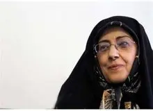 اشرف بروجردی رئیس کمیته زنان ستاد انتخاباتی روحانی شد