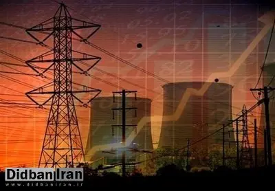 ساعات‌کاری ادارات تغییر می‌کند؟/ جزییات طرح جدید مجلس برای صرفه‌جویی در انرژی را بخوانید