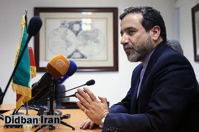 عراقچی: تا زمانی که منافعمان تامین شود در برجام میمانیم