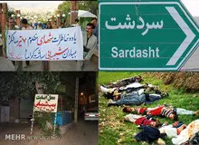 نماینده  سردشت در مجلس : وضعیت مصدومان شیمیایی سردشت پذیرفتی نیست
