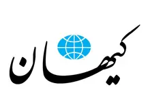 کیهان خطاب به دولت رییسی: روزنامه‌ها را رفع توقیف نکنید/ تساهل با شایعه پردازان را آزادی بیان خطاب نکنید