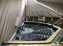 نامه مهم ۱۶۵ نماینده مجلس به سران قوا درباره  سیاست های ارزی + متن کامل نامه