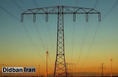 برق در اروپا ارزان شد
