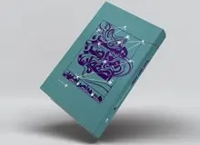 «موزه هنرهای معاصر اصفهان» منتشر کرد: درآمدی بر هنر معاصر در اصفهان