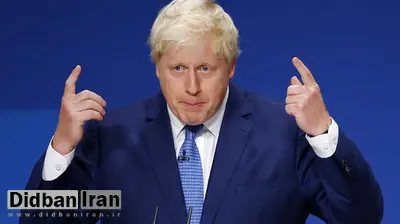 بوریس جانسون: اگر نخست وزیر انگلیس شوم، هر کاری برای مهار ایران انجام میدهم
