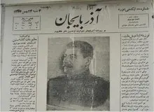 فرقه استالین؛ از ظهور تا سقوط یاران اهریمن
