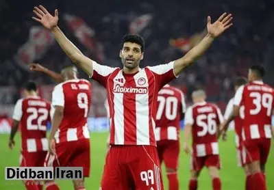 برد پرگل المپیاکوس با درخشش مهدی طارمی