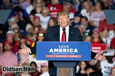 «آمریکا را نجات دهید»؛ عنوان نخستین گردهمایی انتخاباتی ترامپ در ایالت آیووا