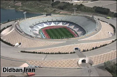 احتمال ریزش در ورزشگاه آزادی؟