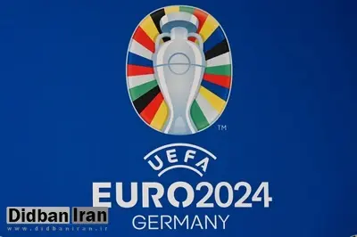 نتایج قرعهکشی مرحله مقدماتی یورو ۲۰۲۴ مشخص شد+جدول گروه بندی ها/ ایتالیا با انگلیس همگروه شد، فرانسه با هلند