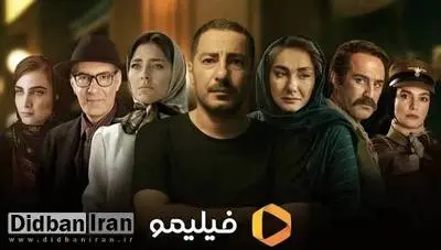 سانسور مسخره ساترا در قسمت اول هزار و یک شب