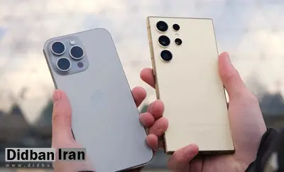 قیمت گوشی امروز ۲۲ آبان ۱۴۰۴