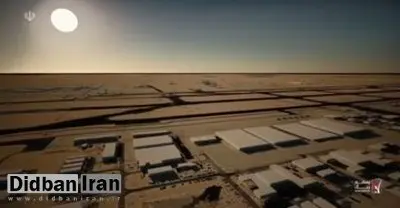 امارات، بحرین، کویت و عراق حریم هوایی خود را بستند