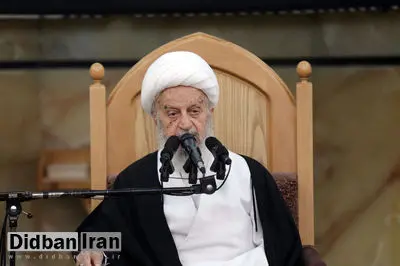 مکارم شیرازی: هیچ نشانه‌ای از فرهنگ غرب نباید در نظام آموزشی وجود داشته باشد