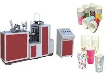 مشاوره تولید لیوان کاغذی