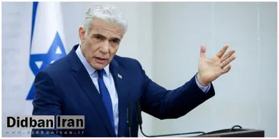 لاپید: اجازه نمی‌دهیم بن گویر و اسموتریچ توافق غزه را به شکست بکشانند