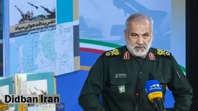 سردار بلالی: شهید طهرانی‌مقدم پایه‌گذار قدرت موشکی ایران و الگویی از توکل و ایمان بود