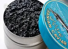 برگر خاویار در لواسان  250 هزار تومان /  هر کیلو خاویار قاچاق در شمال شهر تهران 8 تا 10 میلیون تومان