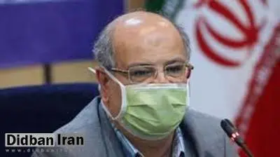 علیرضا زالی: مردم از محدودیت های ناشی از کرونا خسته شده اند