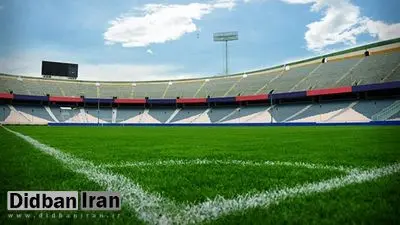 بازی پرسپولیس مس رفسنجان هم بدون "تماشاگر" شد