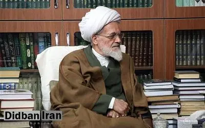  آیت‌الله‌ العظمی بیات‌زنجانی درگذشت استاد شجریان را تسلیت گفت+متن پیام