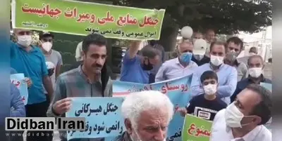 اطلاعیه سازمان جنگلها درباره اراضی دماوند و جنگلهای آقمشهد/ کوه و قله دماوند و جنگلهای هیرکانی قابل وقف شدن نیست