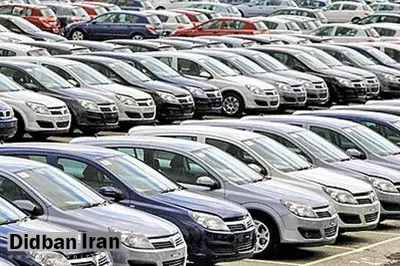 با ۴۰ میلیون تومان چه خودروهایی میتوان خرید؟