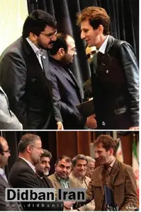 اولین بیانیه خانه صنعت معدن وتجارت جوانان ایران در خصوص دوازدهمین دوره انتخابات ریاست جمهوری ایران