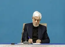 عارف: دستگاه‌های امنیتی پیگیری لازم را برای حمله تروریستی زاهدان انجام دهند