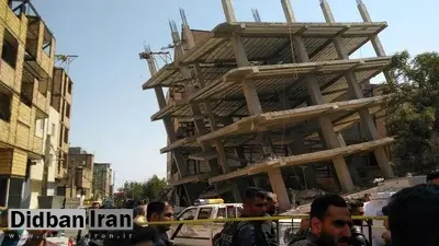 جان باختن رئیس و یکی از افسران ارشد پایگاه دهم پلیس امنیت تهران در حادثه ریزش ساختمان+اسامی