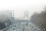 هواشناسی تهران هشدار داد/ آلودگی ها هوا افزایش پیدا می کند