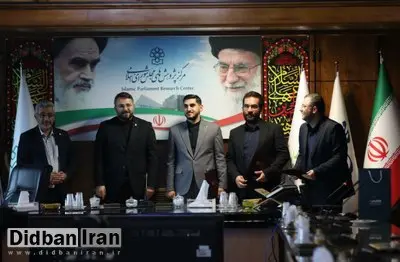 حسین نعمتی معاون حوزه ریاست مرکز پژوهش‌های مجلس شد