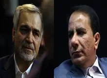 20 نماینده مجلس در نامه به آملی لاریجانی: پرونده حسین فریدون و مهدی جهانگیری به صورت علنی رسیدگی شود/ نام یک نماینده ناخواناست!