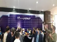 ترافیک کاندیدا در میدان فاطمی/ امروز ۱۷ چهره سیاسی در انتخابات ریاست جمهوری ثبت نام می کنند + اسامی و سوابق