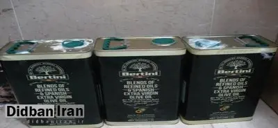 کشف بیش از ۱۴ کیلوگرم «شیشه» در قوطیهای روغن زیتون