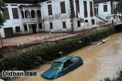 هشدار هواشناسی درباره بارش‌های سیل‌آسا در ۱۹ استان/ مسافران مراقب باشند