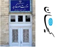 کیهان: پس از گزارش ما درمورد کُندی انتصابات، وزارت خارجه ۱۵ سفیر جدید تعیین کرد/ برای ۱۴ سفیر هم حکم پایان مأموریت صادر شده/ ۳۷ سفیر در نوبت تغییر و جابه‌جایی هستند