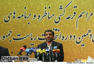 عزت الله ضرغامی نامزدی اش برای انتخابات ۱۴۰۰ را اعلام کرد