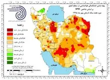 "صحت ۹۵ درصدی" پیش‌بینی‌های سازمان هواشناسی ایران