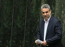 نماینده تفرش تنهــــــا نیست/ مدرک منتخبان گیلان در مجلس یازدهم هم مشکل دارد