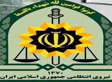 پلیس: دستگیری 29 نفر در تهران به دلیل کمپین چهارشنبه سفید و برداشتن حجاب