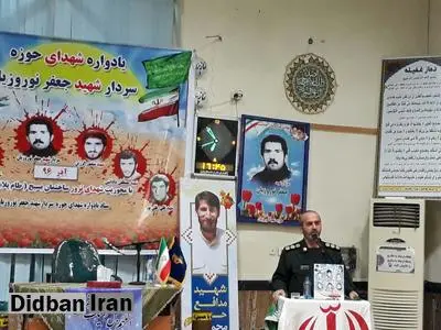 شهادت طلبی و اعتقاد به امام زمان باعث رشد شیعه شده است