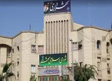 دستگیری ۹ نفر از مدیران سابق و کارکنان شهرداری بندرعباس به اتهام اختلاس
