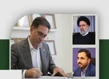 در نامه هشدار آمیز رئیس سازمان نظام صنفی یارانه ای کشور به رییس جمهور و وزیر ارتباطات مطرح شد؛ نمی شود با رویکرد تک بعدی و امنیتی امرار معاش جمعیتی چند میلیونی را با فیلترینگ اینترنت مسدود کرد/ اینترنت ملی هنوز راه به جایی نبرده