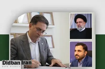 در نامه هشدار آمیز رئیس سازمان نظام صنفی یارانه ای کشور به رییس جمهور و وزیر ارتباطات مطرح شد؛ نمی شود با رویکرد تک بعدی و امنیتی امرار معاش جمعیتی چند میلیونی را با فیلترینگ اینترنت مسدود کرد/ اینترنت ملی هنوز راه به جایی نبرده