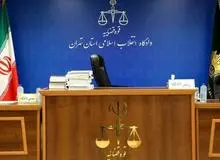 جزییات درگذشت سعید خادمی در دادگاه انقلاب/ عسکری راد، وکیل: موکلم به اتهام تبلیغ علیه شرع اسلام محاکمه شده بود/  مرحوم خادم استاد مدیتیشن بود و توسط اطلاعات سپاه بازداشت شده بود/ ضابطان معتقد بودند که مدیتیشن خلاف شرع اسلام است/ وی بیگناه بود