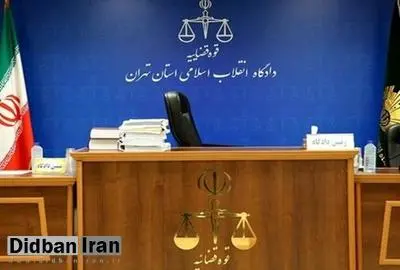 جزییات درگذشت سعید خادمی در دادگاه انقلاب/ عسکری راد، وکیل: موکلم به اتهام تبلیغ علیه شرع اسلام محاکمه شده بود/  مرحوم خادم استاد مدیتیشن بود و توسط اطلاعات سپاه بازداشت شده بود/ ضابطان معتقد بودند که مدیتیشن خلاف شرع اسلام است/ وی بیگناه بود