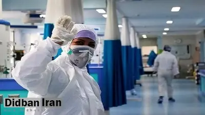 ماهانه ۵۰۰ پرستار ایرانی به آمریکا و اروپا مهاجرت میکنند
